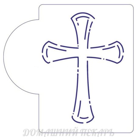 Крест трафарет
