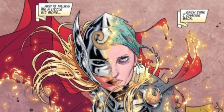 Джейн Фостер Марвел