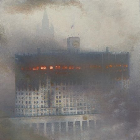 Горящий белый дом в Москве 1993