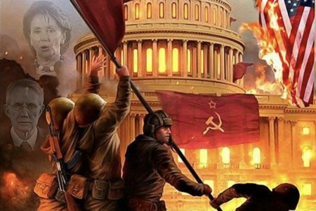 Штурм Вашингтона советскими войсками