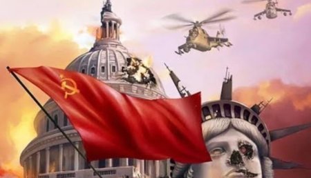 Красное Знамя над Капитолием