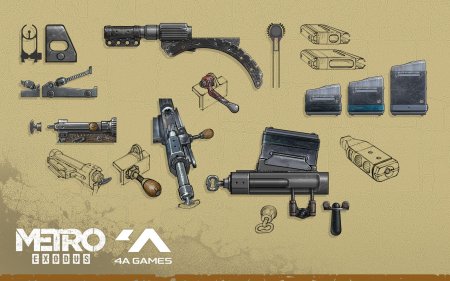 Револьвер метро 2033