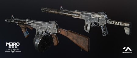 Автомат ублюдок метро 2033