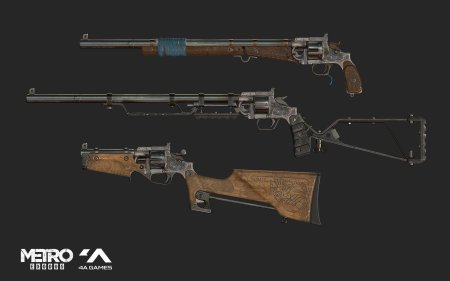 Револьвер метро 2033