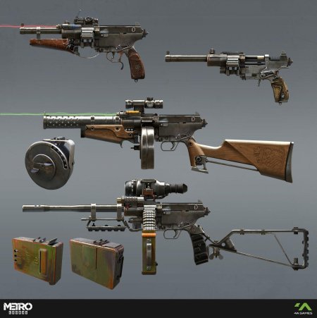Оружие из Metro 2033