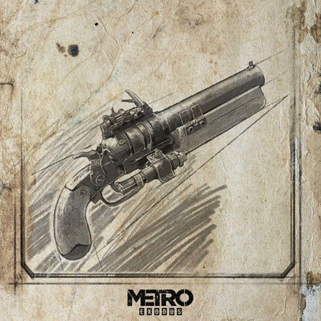 Metro 2033 револьвер