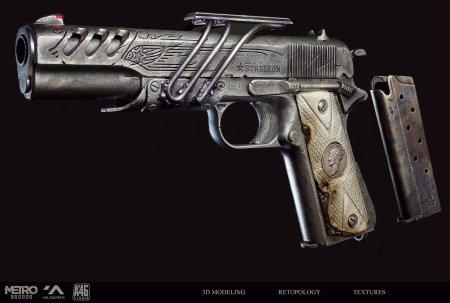 Револьвер метро 2033