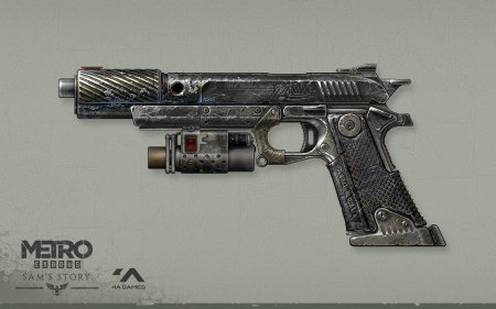 Револьвер метро 2033