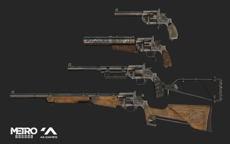 Револьвер метро 2033