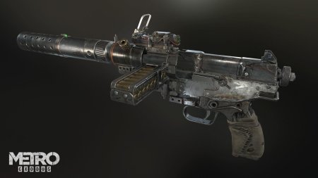 Автомат ублюдок метро 2033