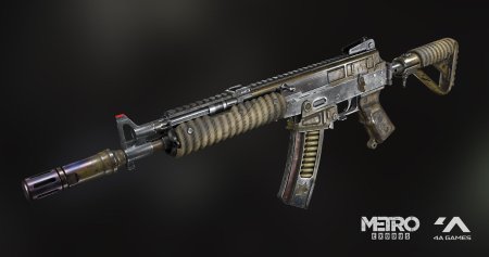 Метро 2033 Эксодус оружие