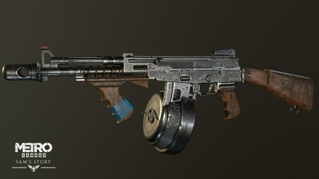 Метро 2033 Эксодус оружие
