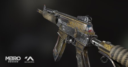 Метро 2033 Эксодус оружие