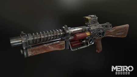 Дробовик из метро 2033