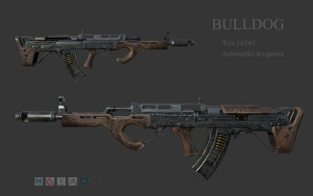 Оружие из метро 2033 бульдог