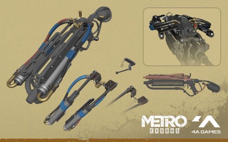 Арбалет Хельсинг из метро 2033