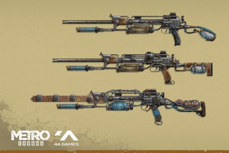 Метро 2033 оружие тихарь