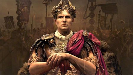 Император Гай Юлий Цезарь