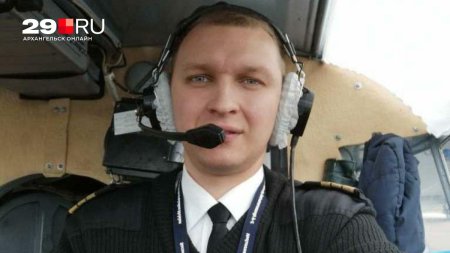 Владимир Тишин пилот Нарьян-мар