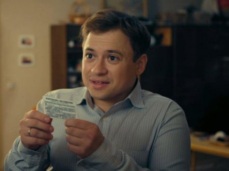 Саша из Саша Таня