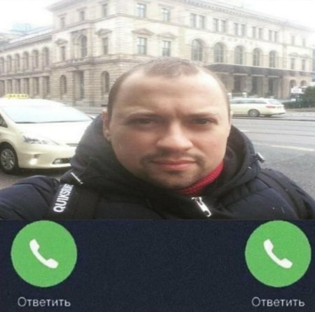 ДЭБ Саша Таня