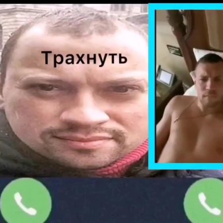 Андрей Гайдулян Мем