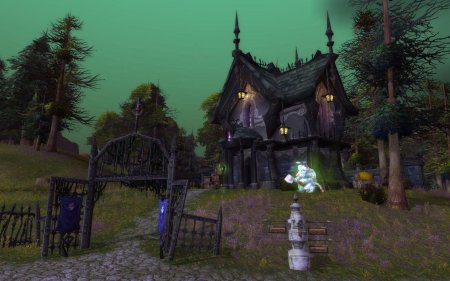 Тирисфальские леса ванила