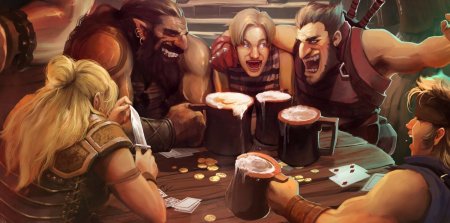 Таверна дядя Геральт