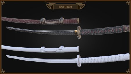 Тати катана