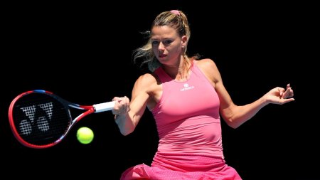 Камила Джорджи