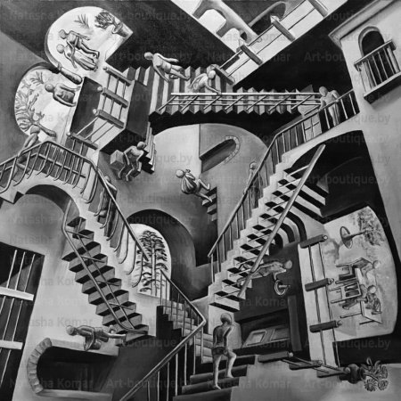 Мауриц Корнелис Эшер относительность