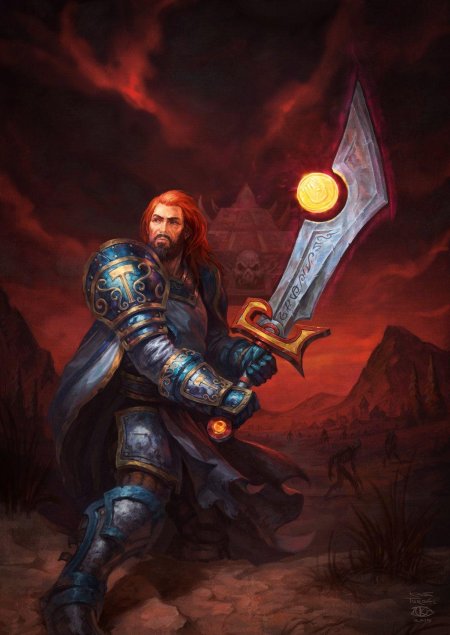 Дарион Могрейн