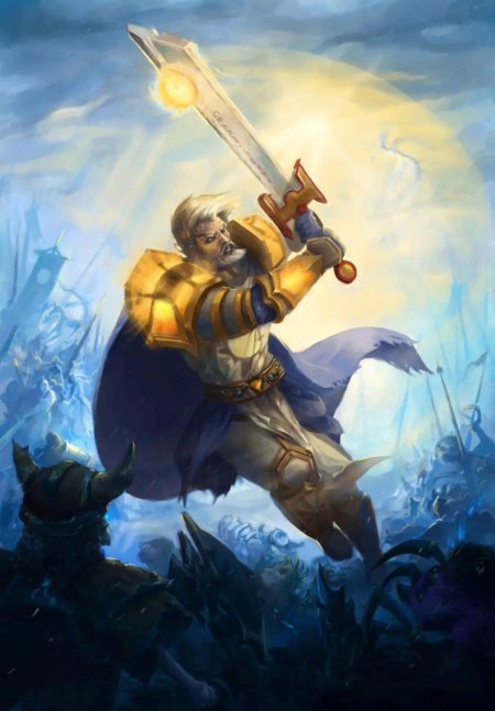 Тирион Фордринг