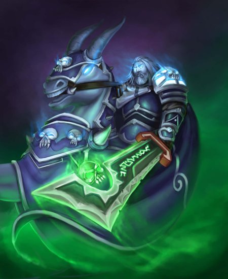 Тирион Фордринг