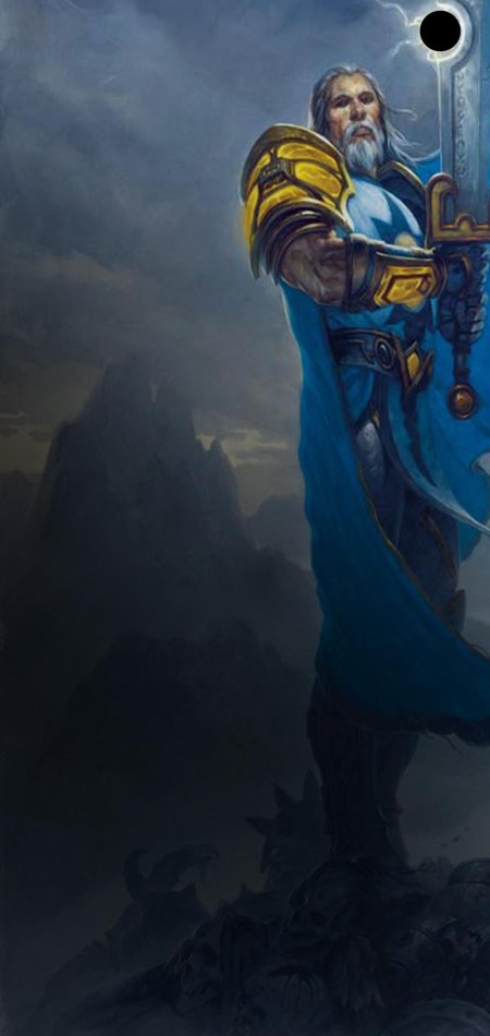 Тирион Фордринг