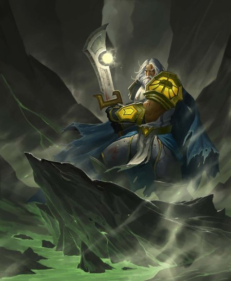 Тирион Фордринг