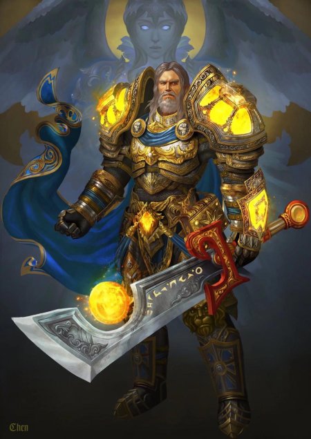 Тирион Фордринг