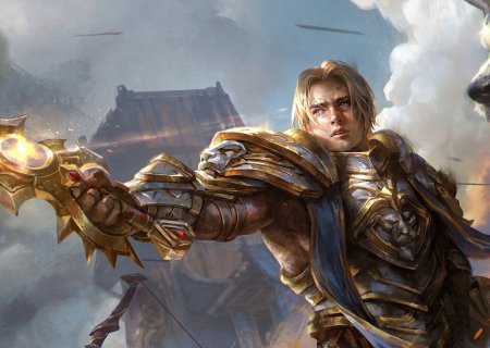 Андуин Ринн