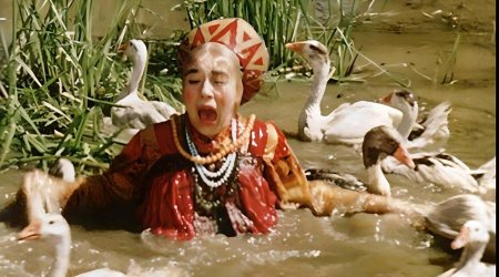 Инна Чурикова Морозко