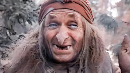 Баба Яга Милляр