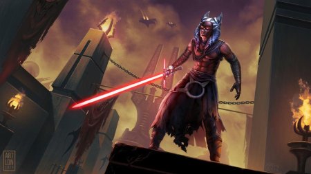 Дарт Атрокса