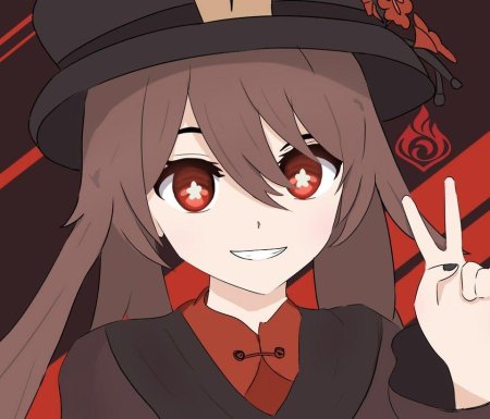 Ху Тао на аву