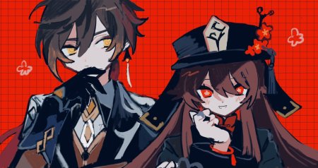 Хутао Геншин