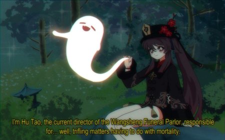 Обои Геншин ху Тао