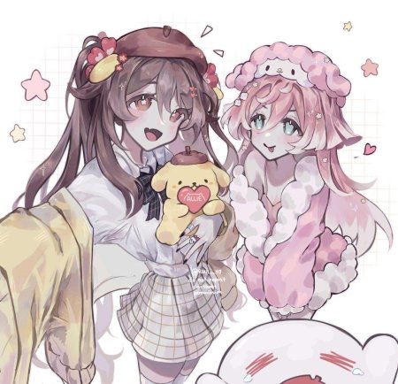 Юру Юри Акари