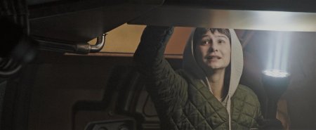 Кэтрин Уотерстон Завет