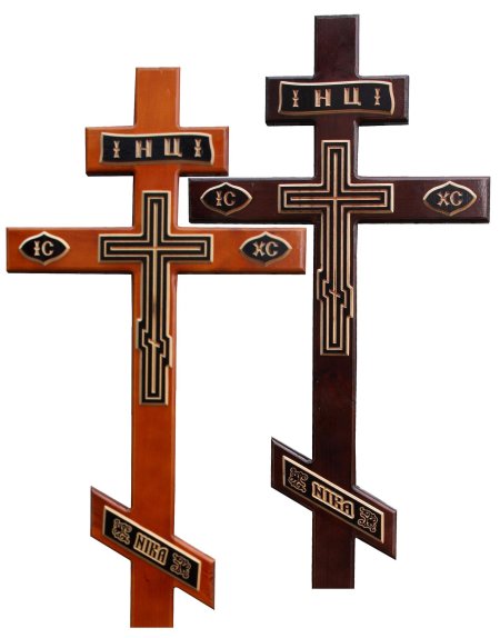 Деревянный крест на могилу