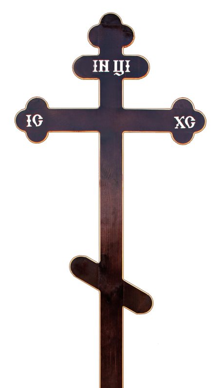 Крест на могилу без фона