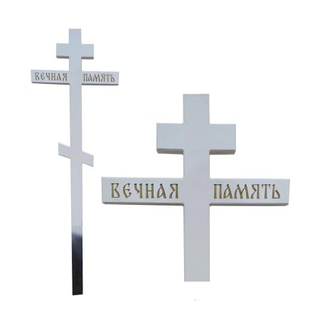 Деревянный крест на могилу