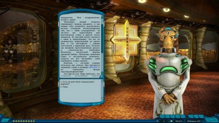 Космические рейнджеры 2 HD A War Apart